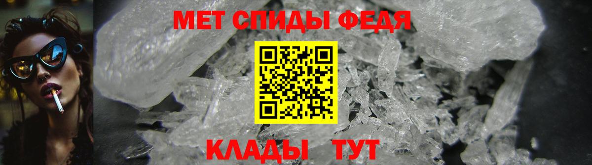 АМФ Premium Нарткала