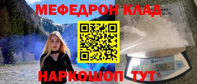 марки lsd Донецк