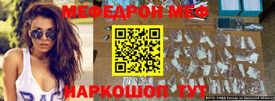 прущий лед Гусев