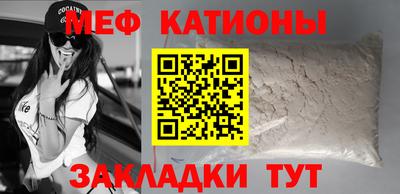 круглые Донской
