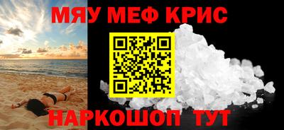 марки lsd Донецк