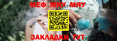 круглые Донской