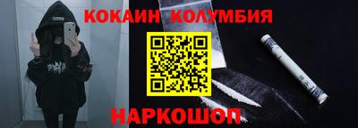 прущий лед Дубна