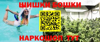 прущий лед Дубна