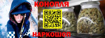 прущий лед Дубна