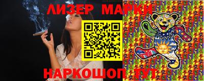 круглые Донской