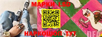 круглые Донской