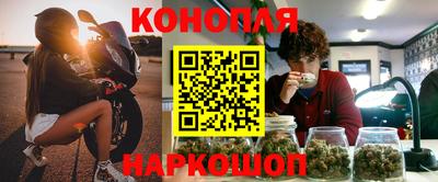 круглые Донской