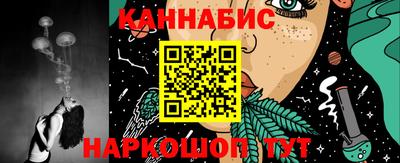 прущий лед Дубна