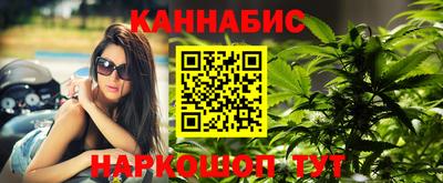метамфетамин Гусиноозёрск