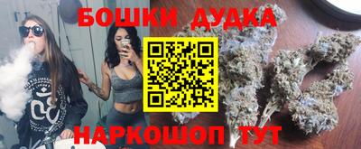 прущий лед Дубна
