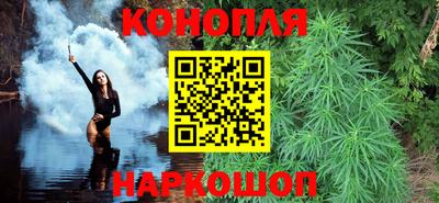 прущий лед Гусев