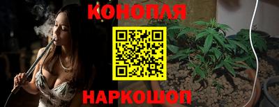 марки lsd Донецк