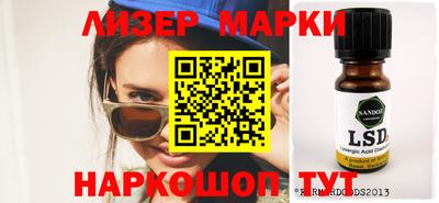 прущий лед Дубна