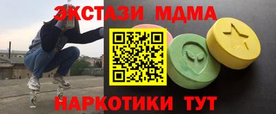круглые Донской