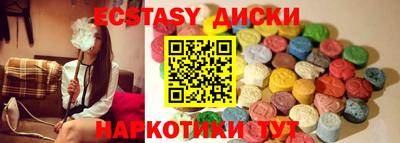 прущий лед Дубна