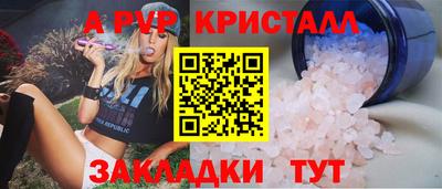 прущий лед Дубна