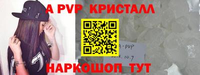 круглые Донской