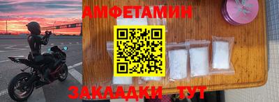 круглые Донской