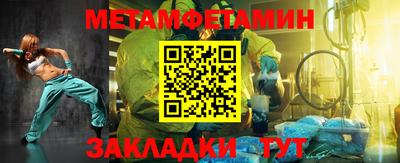 марки lsd Донецк