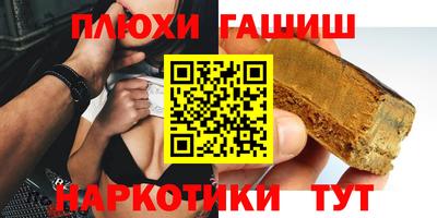 круглые Донской