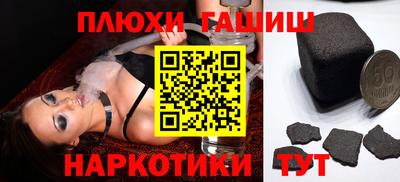 прущий лед Дубна