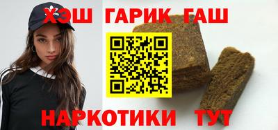 прущий лед Гусев