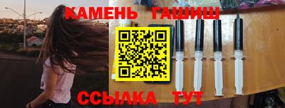 прущий лед Дубна
