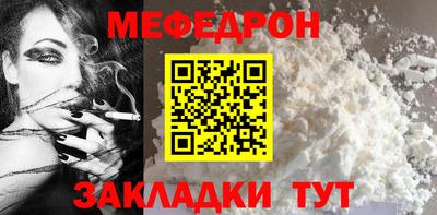 прущий лед Дубна