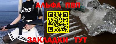 прущий лед Дубна